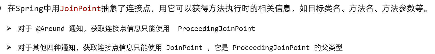 2953321-20231105120003626-793148329.png