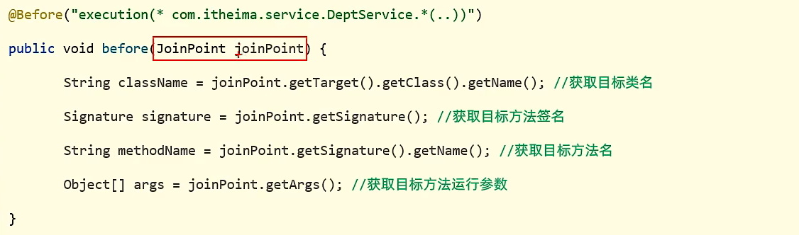 2953321-20231105120040828-1625049676.png