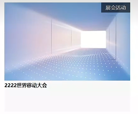 2953321-20231210165054403-2010798607.png