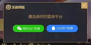 2953321-20231210165302721-1992529262.png