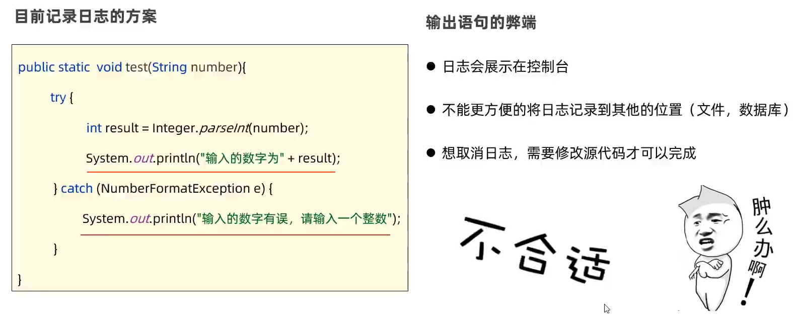 2953321-20240608142401302-620952898.png