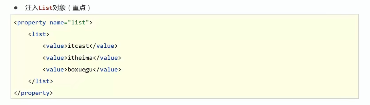 2953321-20240627165238262-2003825831.png