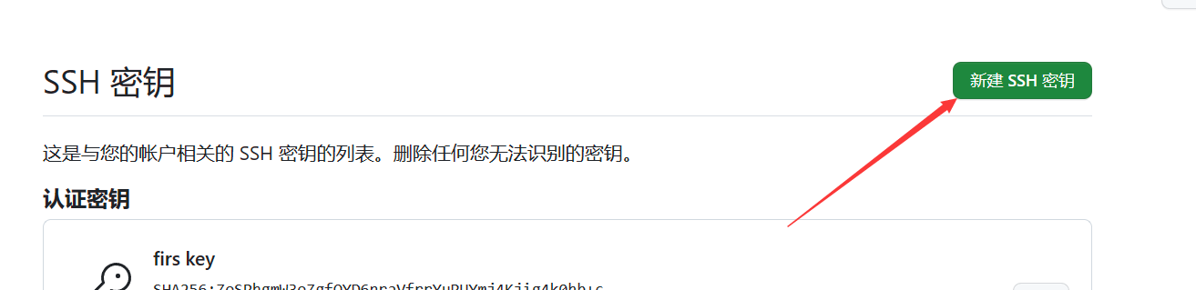 2953321-20240709222213271-760959867.png