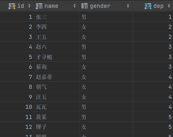2953321-20240709222355146-40141960-rsXv.png