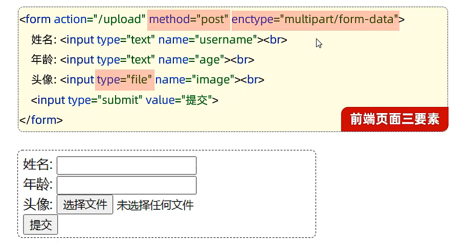 2953321-20240709223106019-313740971.png