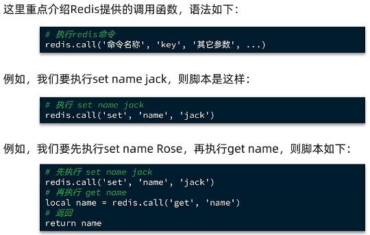 2953321-20240711102424326-758277216.png