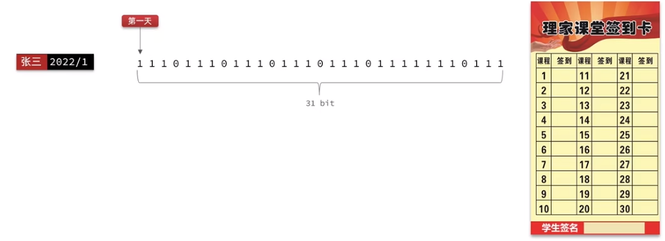 2953321-20240726151701603-2138829055.png