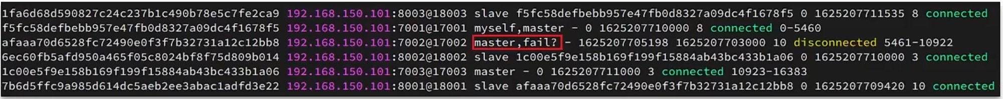 2953321-20240801213409758-917816406.png