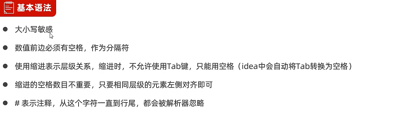 2953321-20240810110045192-2032222066.png