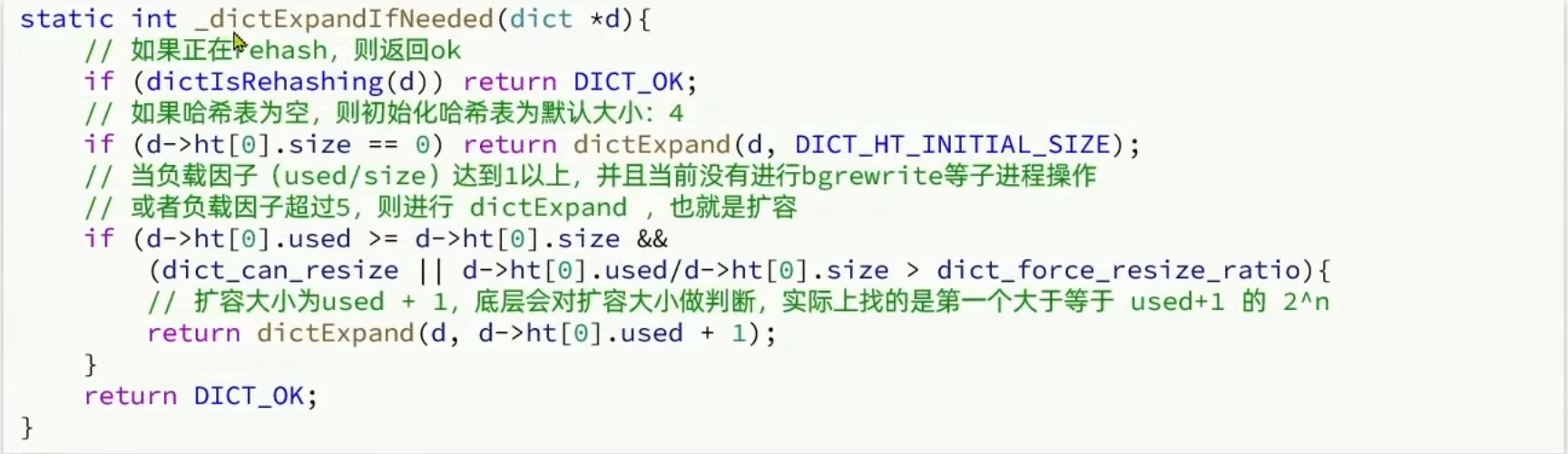 2953321-20240902152504397-2065888832.png