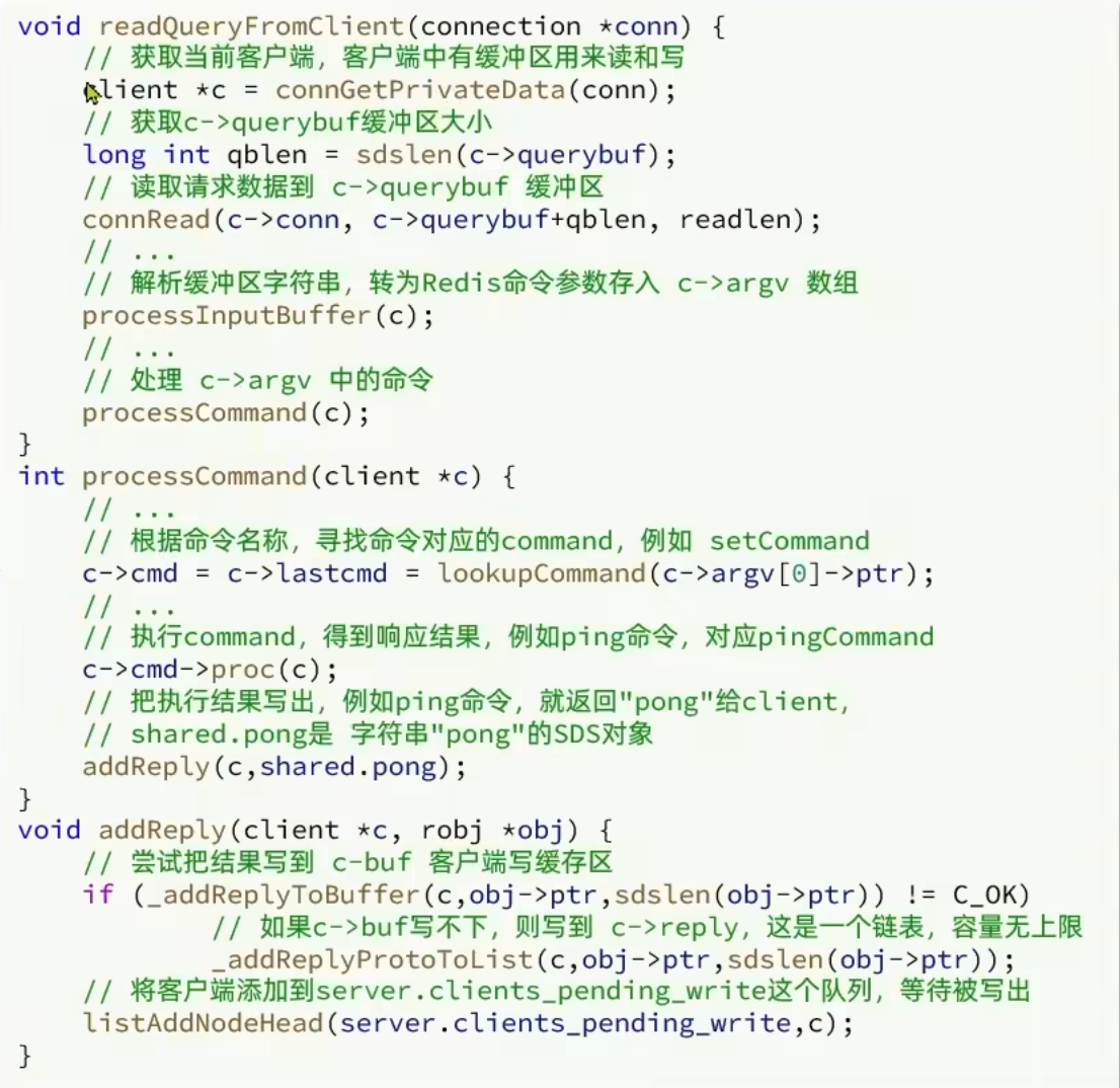 2953321-20240906162718661-1068379263.png