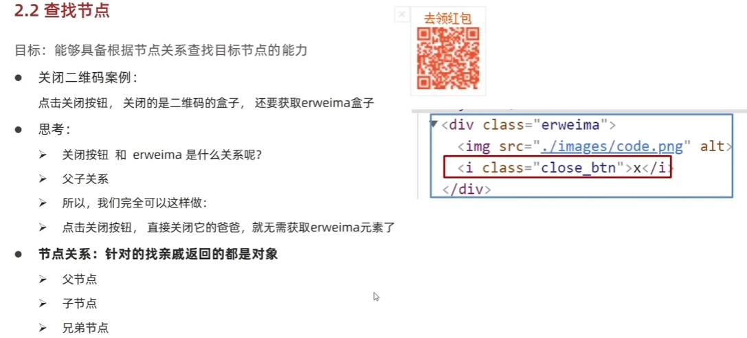 2953321-20240914113839781-764343305.png