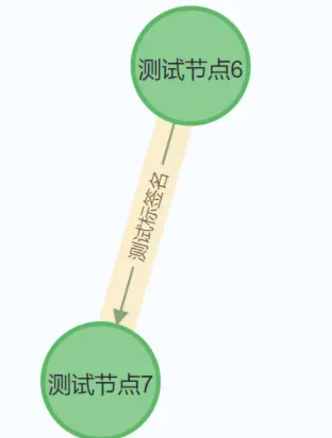 image-20260522094324783