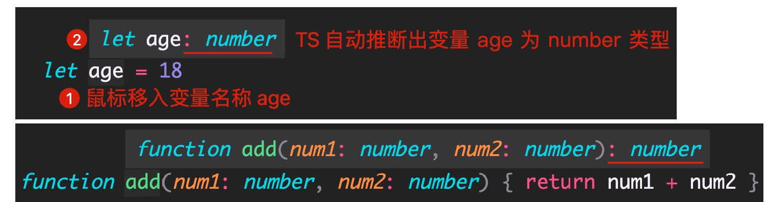 image-20260828165347846